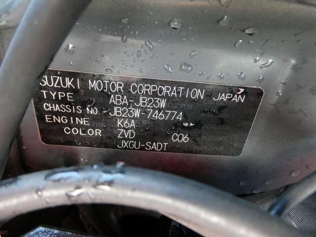 f0a4b13c93159c51bdb5a49f817cd967.jpg