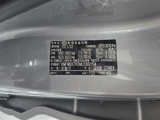 de884424dff58cac0df088ef073126e3.jpeg