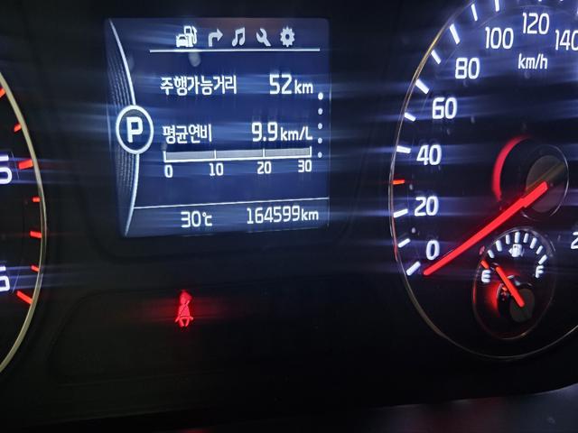 aec15060b554d84e4606e8f712c1804d.jpeg