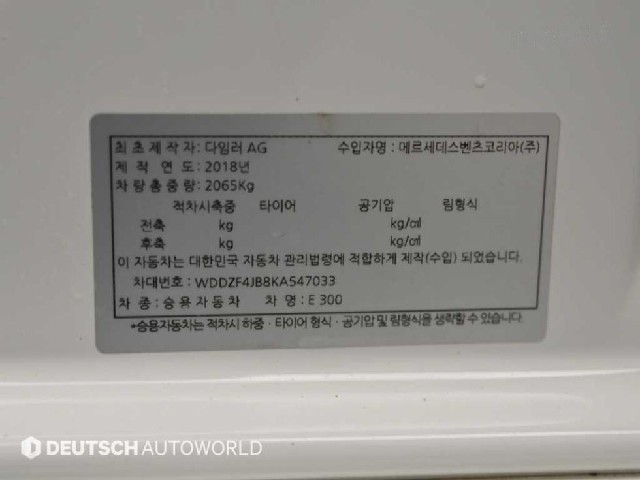 85a1c8ae92500fcb3aff2385dd6f7911.jpeg