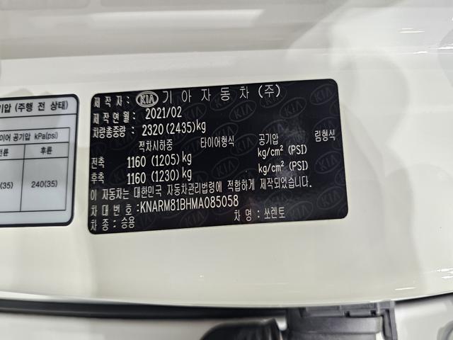 62453c94aeb990dace06dcdd91549a0c.jpeg