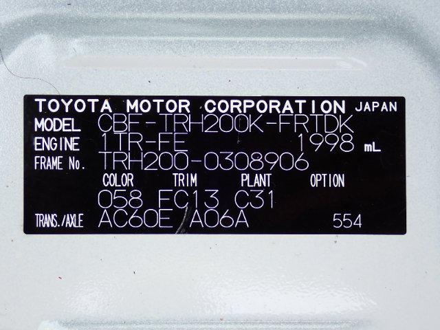 7ceb2a860940fb7ac5fd46adab9009b1.jpg