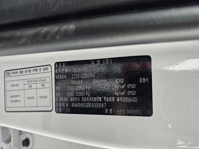 8742c08bc2e2115ed93300e0c28f8e67.jpeg