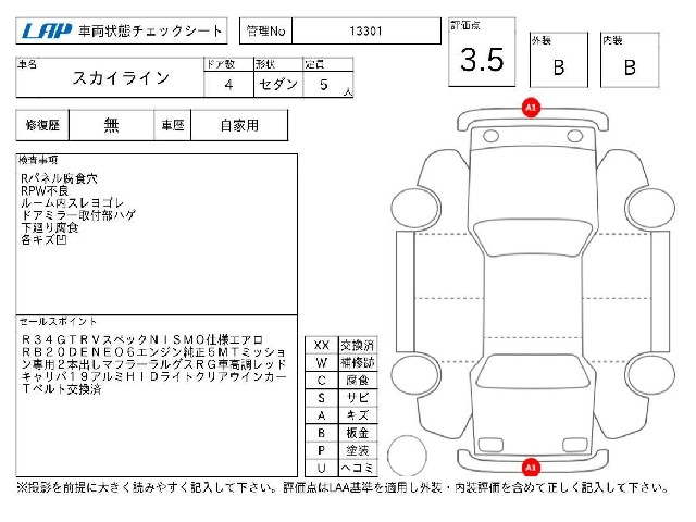 77fe39a6cad9e071fe4ce8271ca49410.jpg