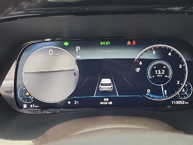 f1bce10030347e37fc2a28ae6808860f.jpeg