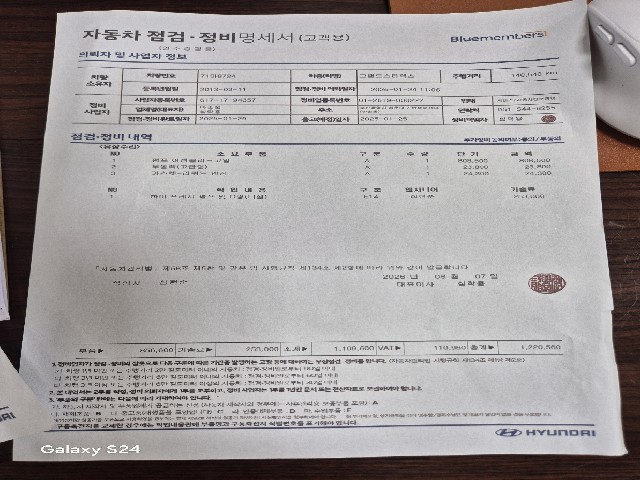 ad10a0885fe523560889ee8cb4a7d1ad.jpeg