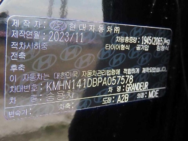 f4052a42c1135d0c5697c36e4984155f.jpeg