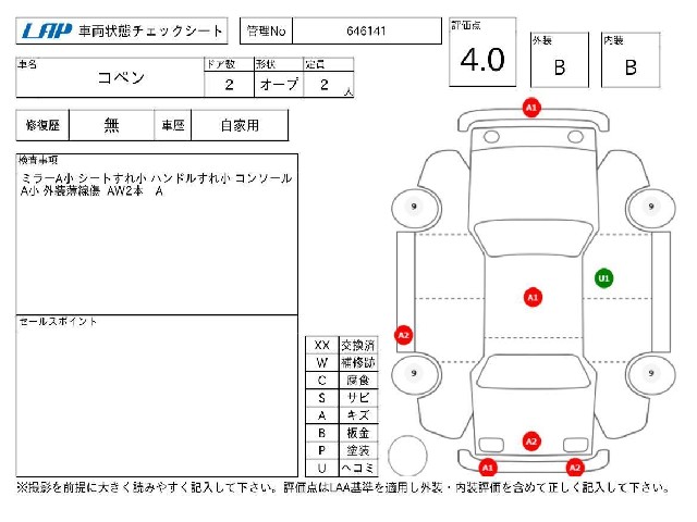 dabc54f9e15c8f16986ad07c86bb45db.jpg