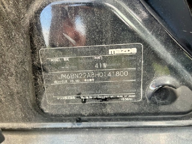 6959fa2b60a1d0732833bfaa7d5cfcf8.jpeg