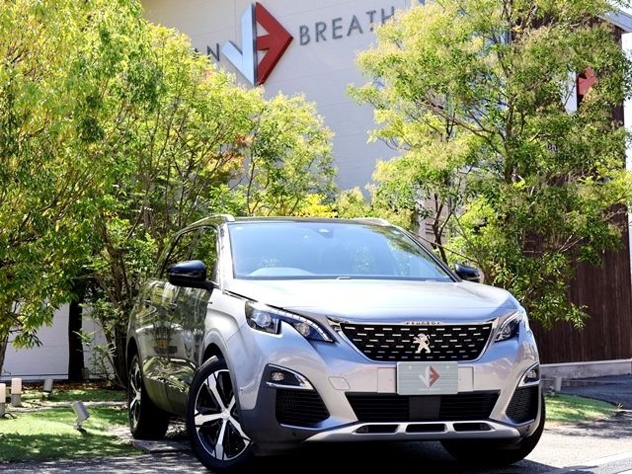 2020 Peugeot 5008, photo 1 of 1