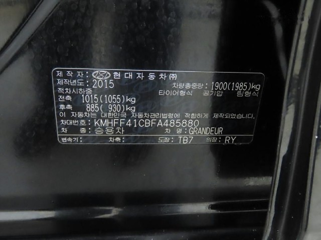 73604726c59e46a9db7d69bcaa41492c.jpeg