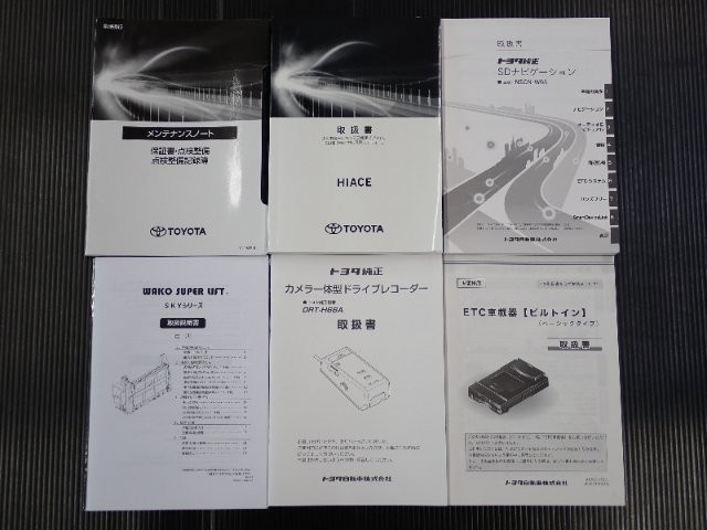 d6a5c8ff4e205478a5c44b06b3aa3da0.jpg