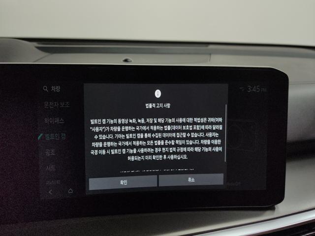 1cad3ced5231d4fbd2124e7e8406ec3f.jpeg