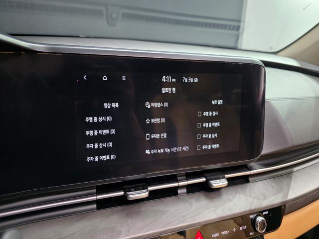 4e1a11627089e9a377baa0e8060778e4.jpeg