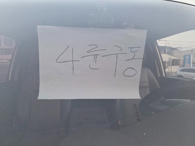 694de65e2f370058ec45ec8cb83390e0.jpeg