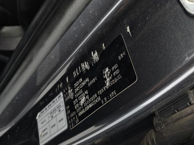 e27dfa4c8918d7135c3f40430e9a9185.jpeg