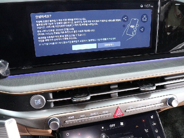 826ac1d9a9bae949d511d151db6c9bec.jpeg