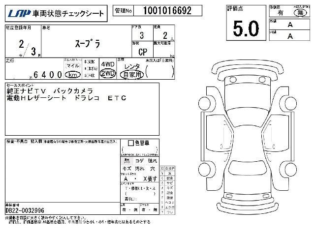 69c9f1900bf42a067999964ce0b97f12.jpg