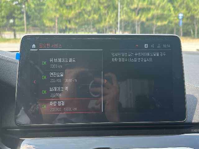 71dd7b91e1c81ec8604ca3b27620ce65.jpeg