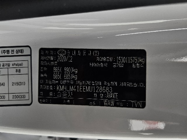 1e938f3190650c721c643ea6ebac6f87.jpeg