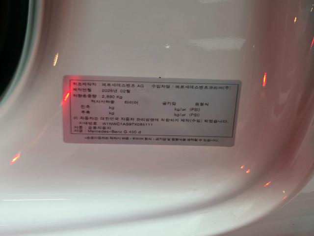 08fe1cc8f4052160a8377c2d5ff9df22.jpeg