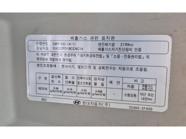 6d909c2eb5a2bd00445137a19dede4f7.jpeg