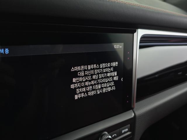90a475b2fde7d6c390f575069e3cbd88.jpeg