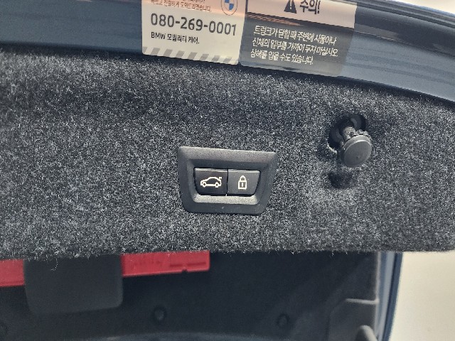 c734df5885ef21a159e37e9672bd7756.jpeg
