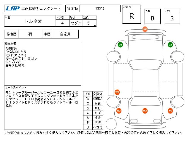 02616c9fea993879e5e18de737e6c4b9.jpg