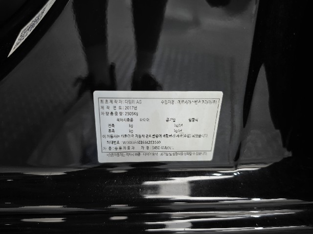 6a4eabca8d868b80e35fae5f73381970.jpeg