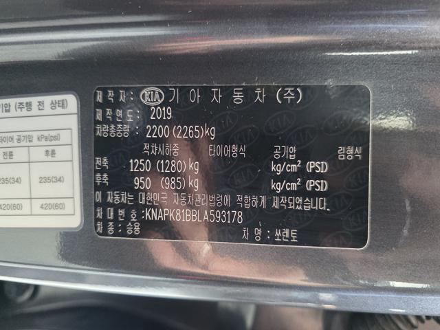 d4995df0055a296d215618da365c9a08.jpeg