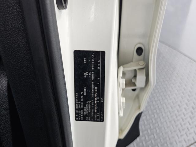a9c174aea9f027e0458aad88927fca16.jpeg