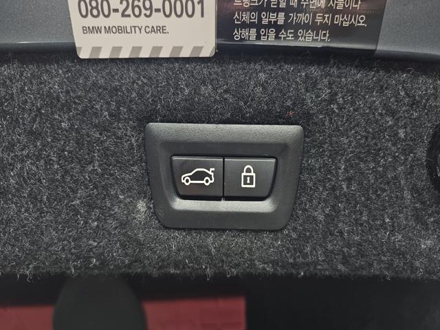 d4b5e4f4cb82cc62e2d38131fd7bced3.jpeg