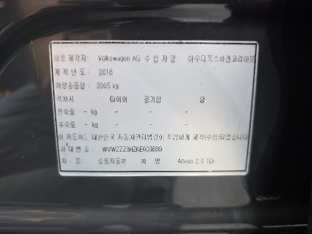 905484926bc5fa6d2e8e9a6ce65bf911.jpeg
