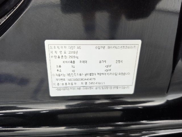 b7928fe29c59c92d801579a27d34cce7.jpeg