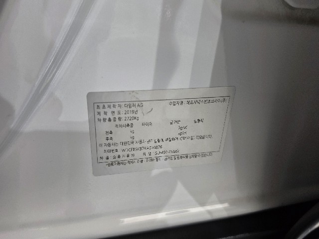3ea2dc76cb67b14dffa6022f28e4235d.jpeg