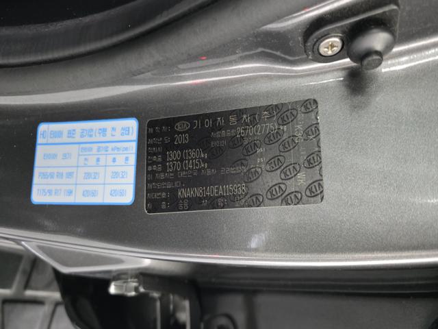 2b339c8f1e9e05e4fdaf8207f270fbd6.jpeg