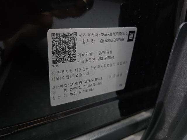 6b93479f39252dbddb43b1e3d6f22a5c.jpeg