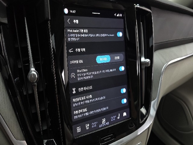 ba479a68ed4547eb3a52cfc5f37b1ff9.jpeg
