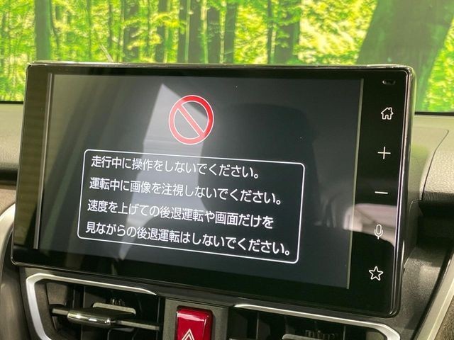a9e07ad185b15adfc93f0a9821f384c5.jpg