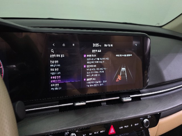 ff749fc6d0fac6d4c5d2dfa806f726c8.jpeg