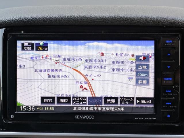 0300156A30261029W00116.jpg