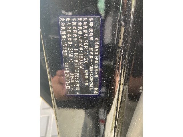 e1589ec09568d9c8dae9fbbb7d58401a.jpeg
