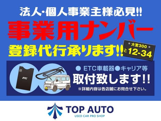 0503263A30260713W00517.jpg