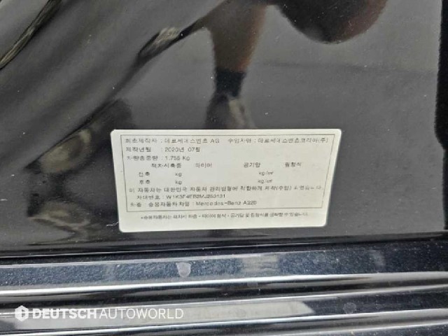 390e5783c77d4e3505fcd785e5c7d833.jpeg