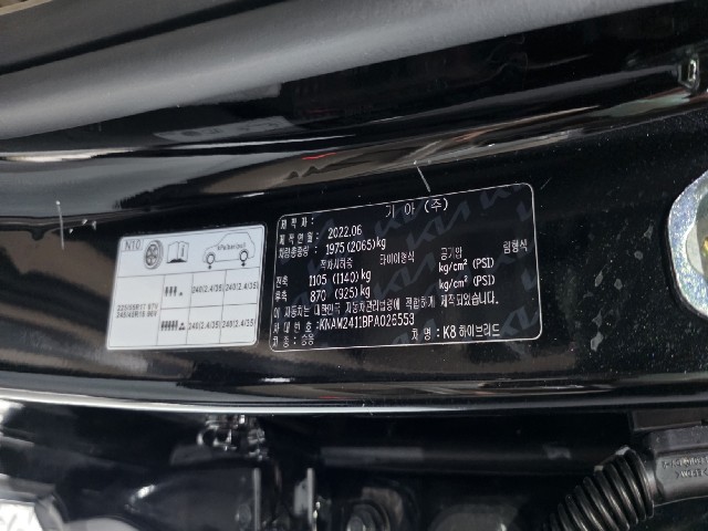 9dfd47cc2d11de41f15af8728318bac1.jpeg