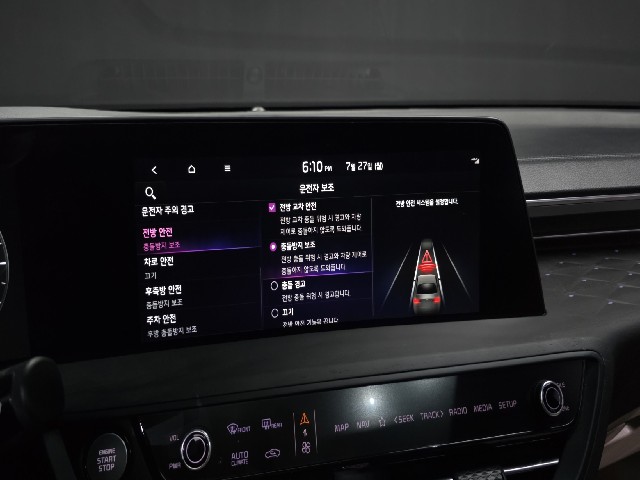 e2f498dad9986ca52c7ecd9ada9a94e2.jpeg