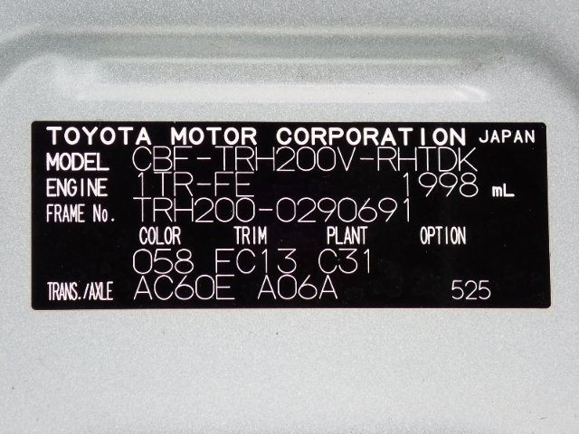 e2faca7b04d3240620cec82b97e1c165.jpg