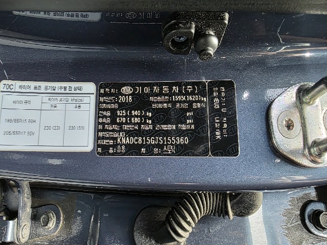 aa3a3add0fe23aa68c0c0f80f1c65a95.jpeg