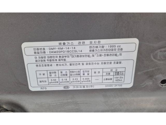 2f4aa5d319020a72f872f800dd6b97e5.jpeg